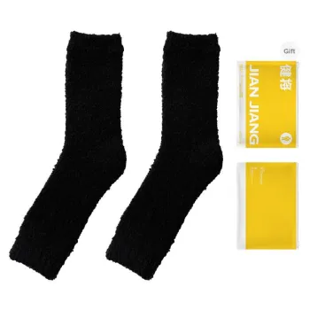 Master Thigh high Socks Women's Shopping Bag 1 Pack