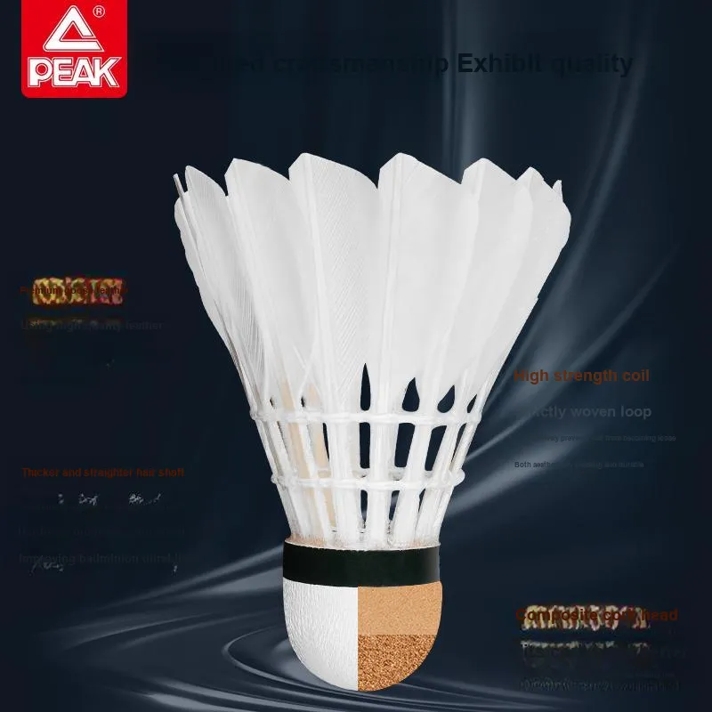 PEAK E10 Goose Feather Shuttlecock 12 Pack Goose Feather Training Shuttlecocks-3