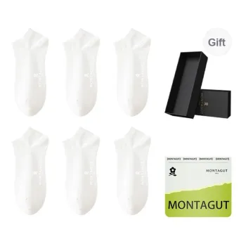 Montagut Ankle Socks Men's Box 6 Pack