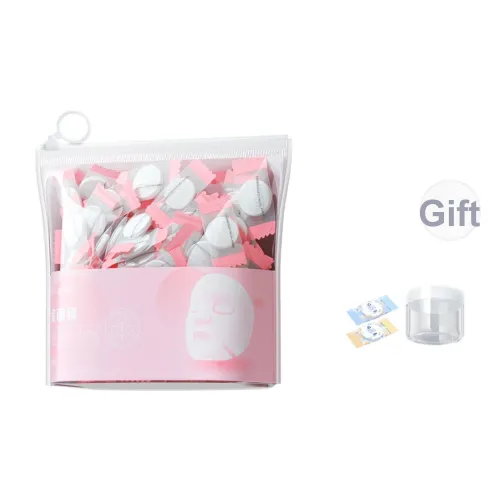 NILIYA Шелк Сжатие Маска для лица Листы Одноразовый 100 ШТУК