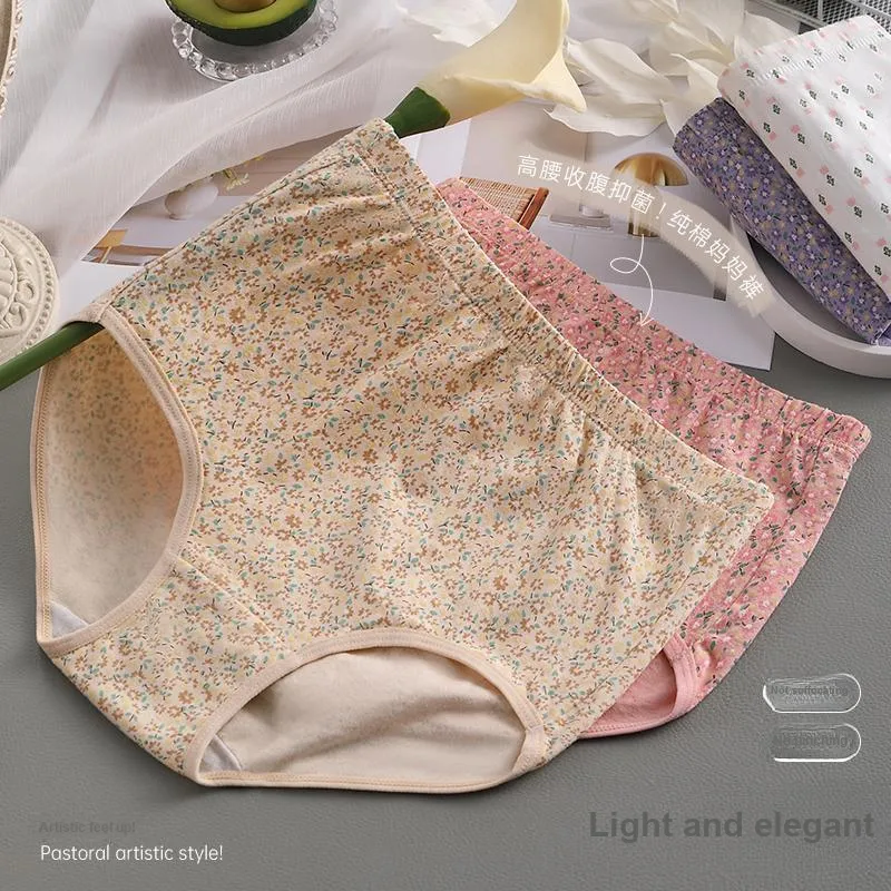 MIIOW Underpants Women's 5 Pack-2