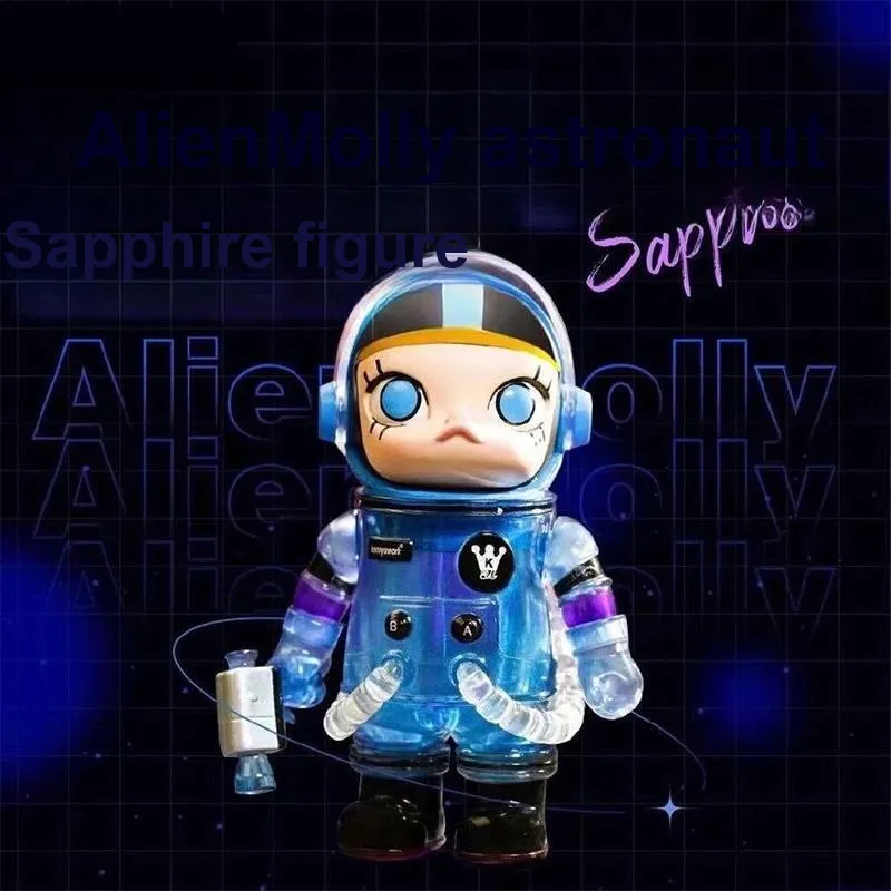 POP MART MOLLY ALIEN Molly Astronaut Trendy Figures 8.5cm-1