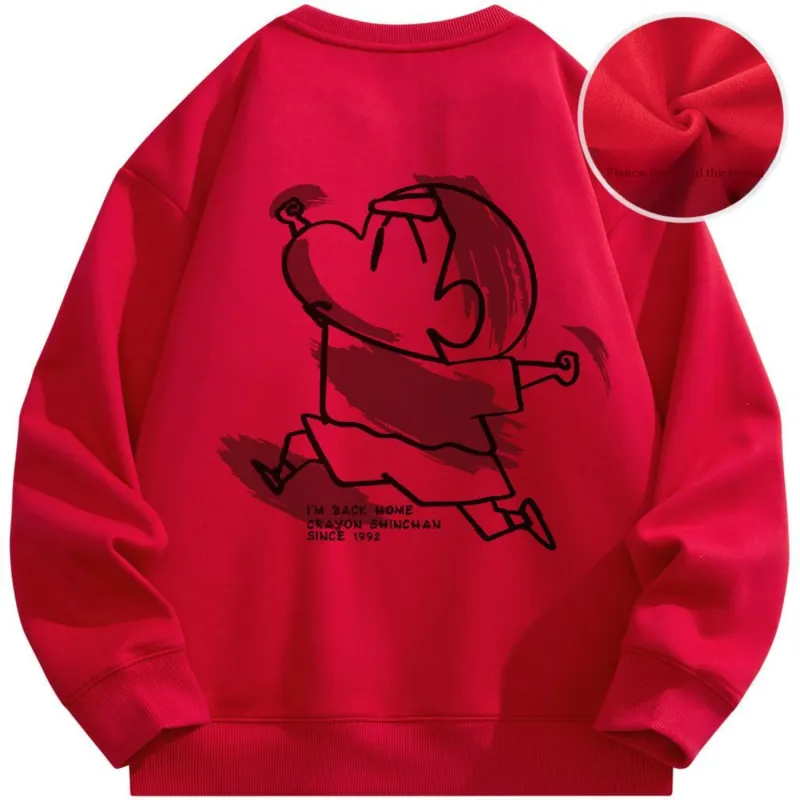 Crayon Shinchan Sweatshirt Unisex-20