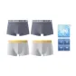 275 Light Gray+275 Light Gray+273 Dark Carbon Gray+273 Dark Carbon Gray (Box 4 Pack)