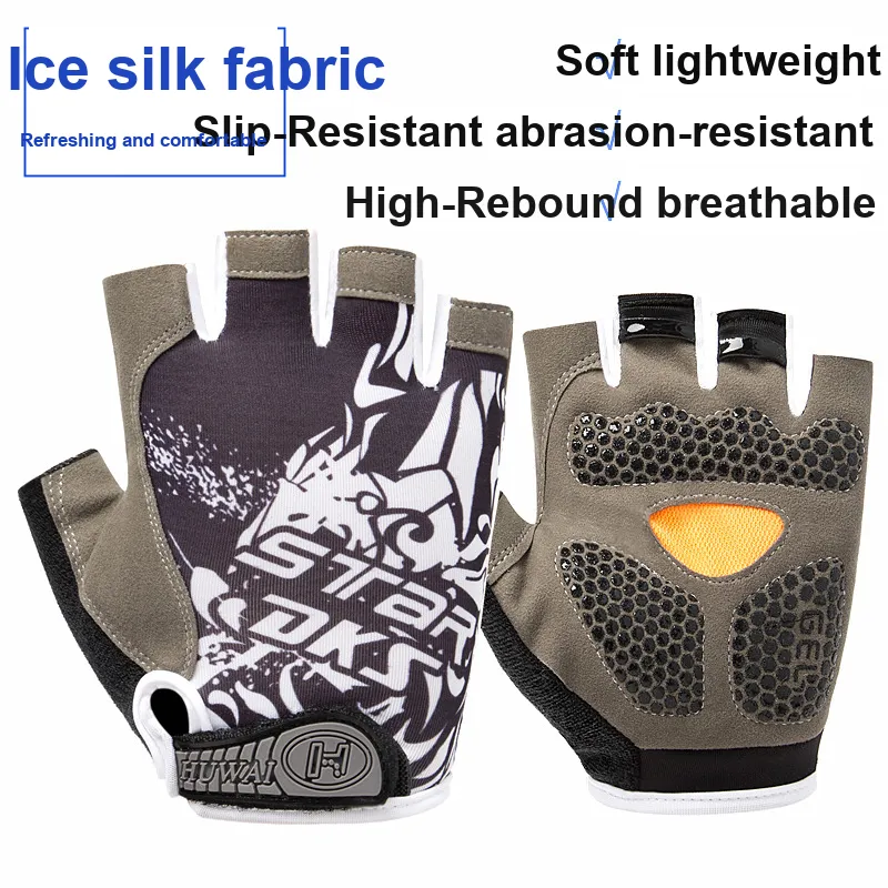 TANLU Riding Equipment Cycling Glove Outdoor Sports Unisex Ice Silk Fabric-3