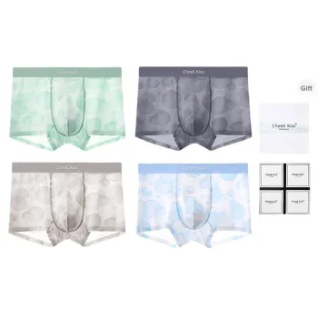 Cheekkiss Underwear Gift Box Men's 4 Pack