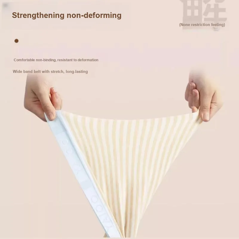 Yalu Men Underpants-10