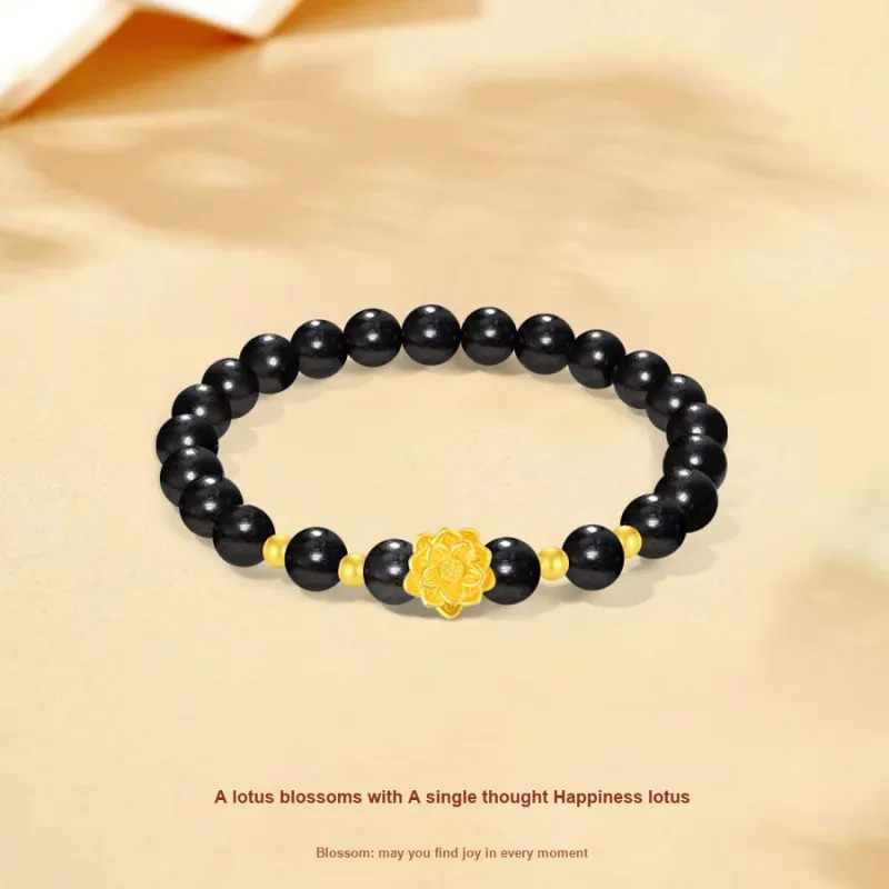 Master Kim Ebony Bracelets Unisex-1