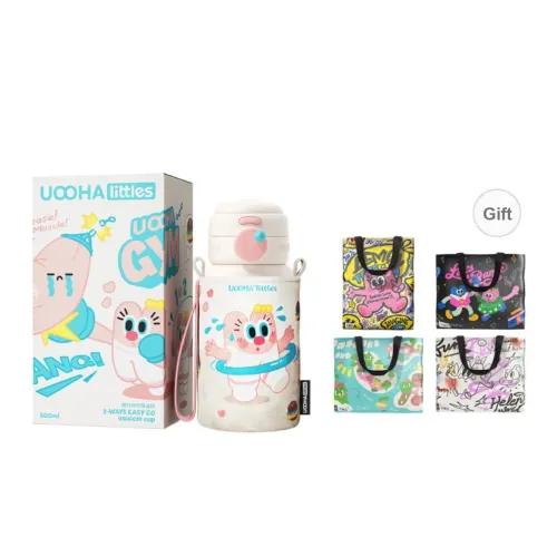 UOOHA Yuhaha On The Go Double Insulated Cup 500ml
