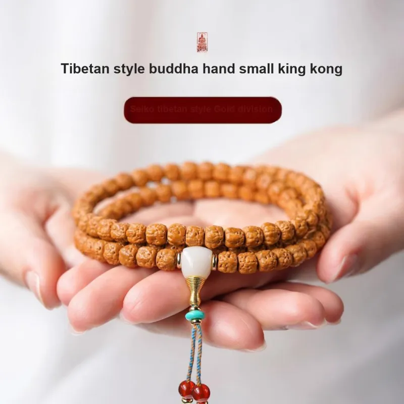 DALONG King Kong Bodhi Seeds Bracelets Unisex-1