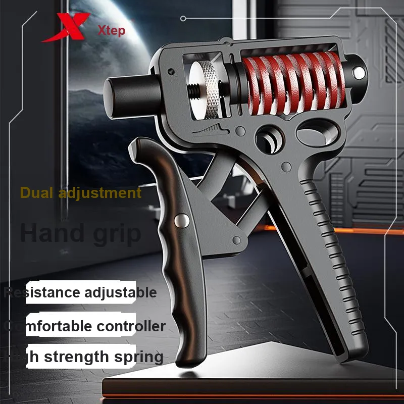 XTEP Grip-1