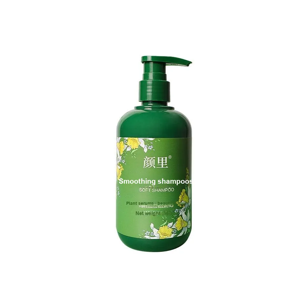 YANLI Сглаживающий шампунь для лечения перхоти Глубокая очистка Восстанавливающий Увлажняющий Контроль жирности Освежающий