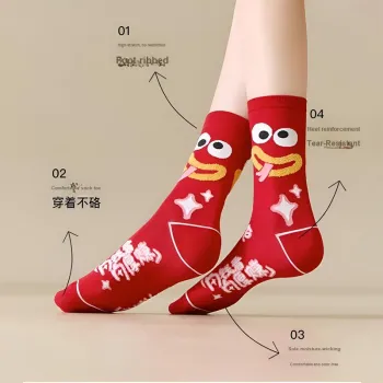 AOKANG Mid Calf Socks Unisex 3 Pack