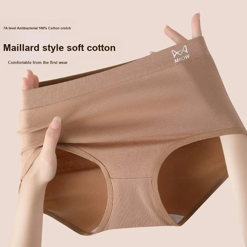 MIIOW Underpants Women's Combo Set-5