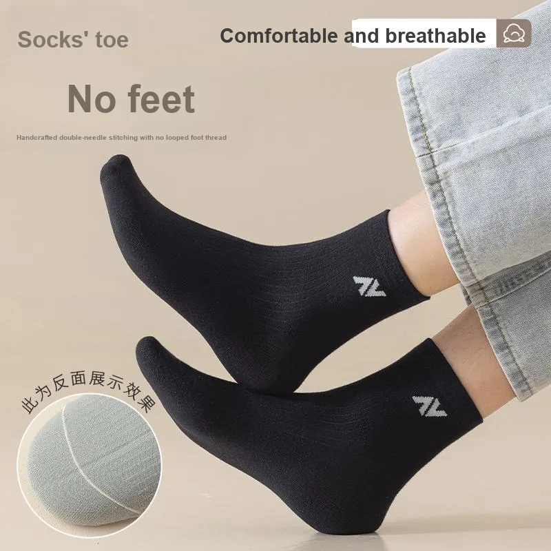 KJ Mid Calf Socks Men's Gift Box 7 Double Packs-4