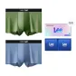 Willow Green+Dusty Blue