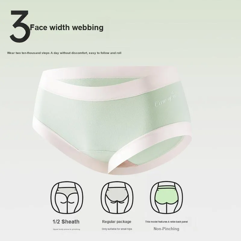 2323 Women's Underpants-3