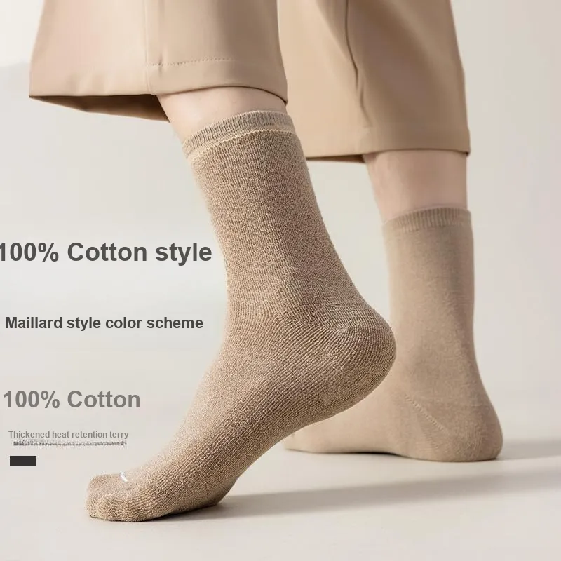 MIIOW Mid Calf Socks Men's 6 Pack-10