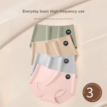 Urban Beauty Underpants Women's Shopping Bag 3 Pack