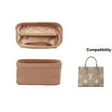 Beige Suede Liner-Compatibility with on-The-Go Trumpets