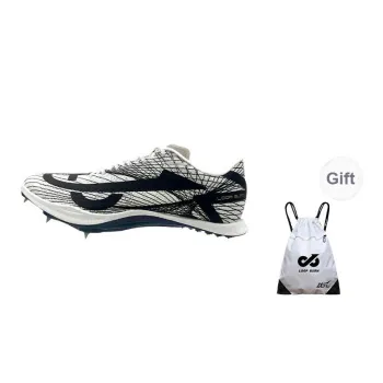 LOOP BURN Low Top Full Length Heterogeneous Carbon Plate Running Shoes Unisex Starry Sky Night