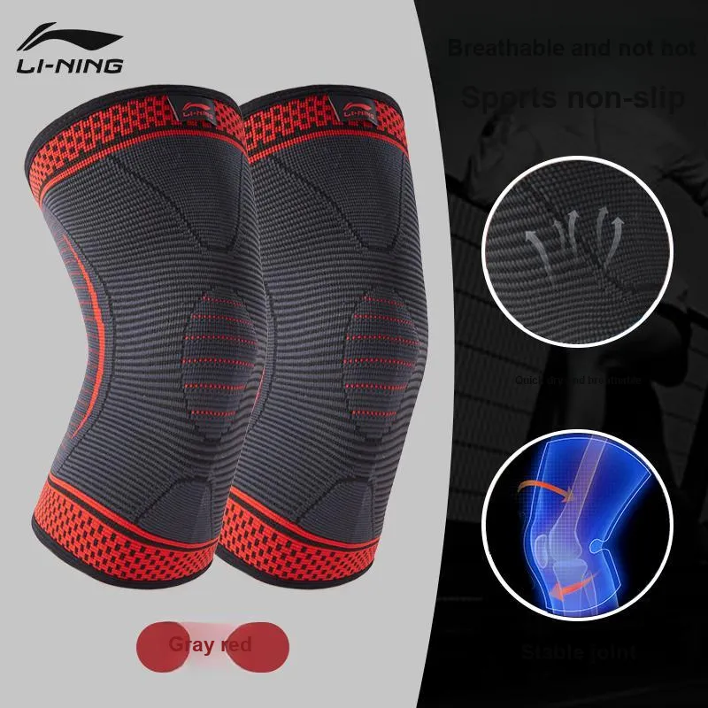 LiNing Running Unisex Silicone Knee Pads-5