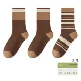 Coffee 2+Wide Pinstripe