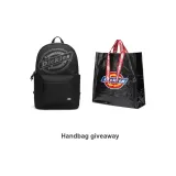 Shopping Bag (Gray Pattern+Shopping Bag)