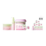구아바 클렌징 석고 110ml + 클렌징 허니 100ml + 듀얼 챔버 워시 오프 마스크 10개