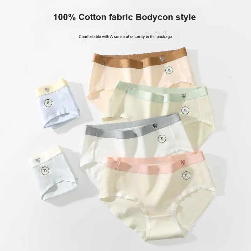 FENTENG Underpants Women's 6 Pack-1