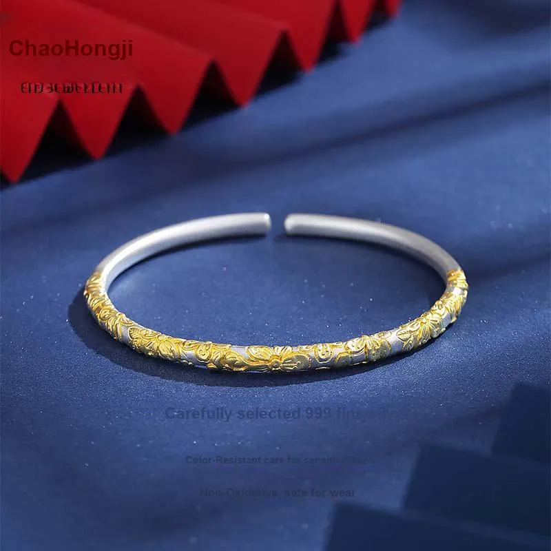 CHAOHONGJI 999 Fine Silver Bangles Women's-2