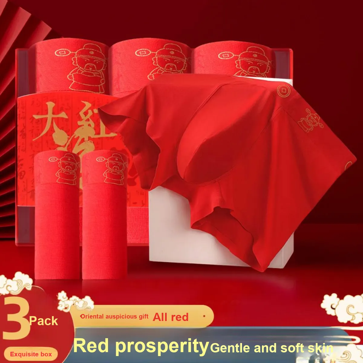 Pretty Lady Underwear Gift Box Men's 3 Pack, Gift Box Set