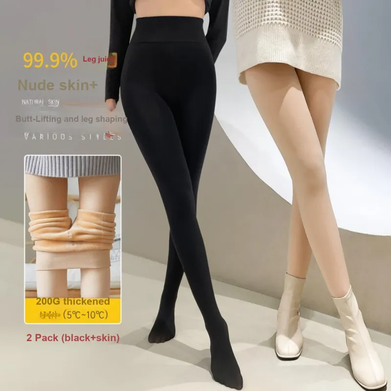 JUNEROSE Pantyhose Women's 2 Pack-5