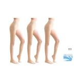 화이트 스킨 컬러 *3 (원사이즈)