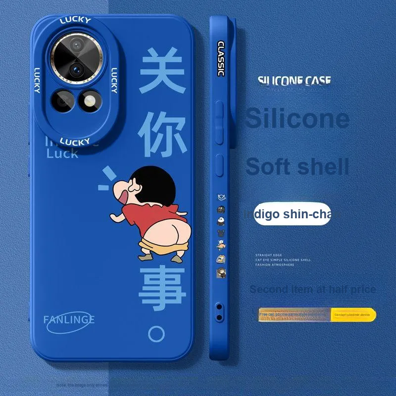 HUINIAN Phone Cases-39