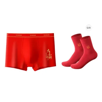 MADALLO Underpants Men's Combo Set