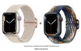 Apple Woven Strap-Starlight Speckles * Camouflage
