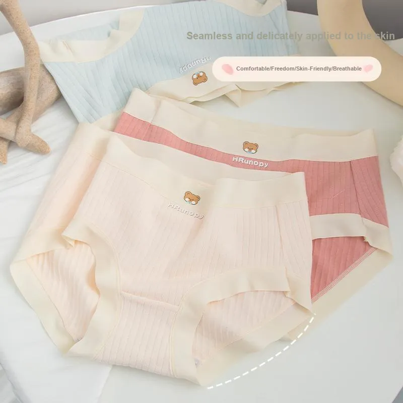 MIIOW Underpants Women's 3 Pack-37