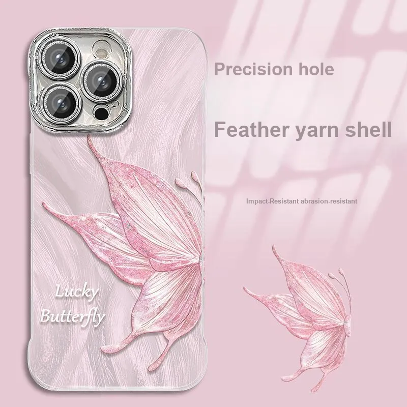 HASEE Phone Cases-9