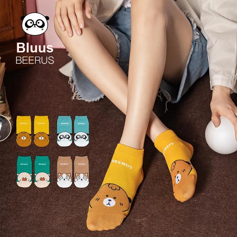 Beerus No Show Socks Women's 4 Pack-2