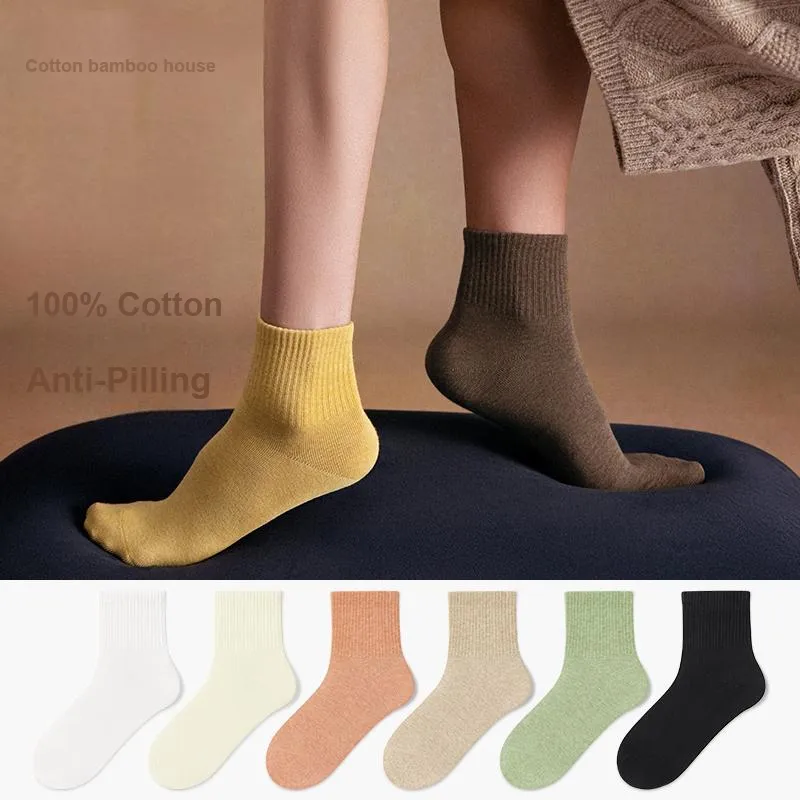B&C.Room Mid Calf Socks Women's 6 Pack-8