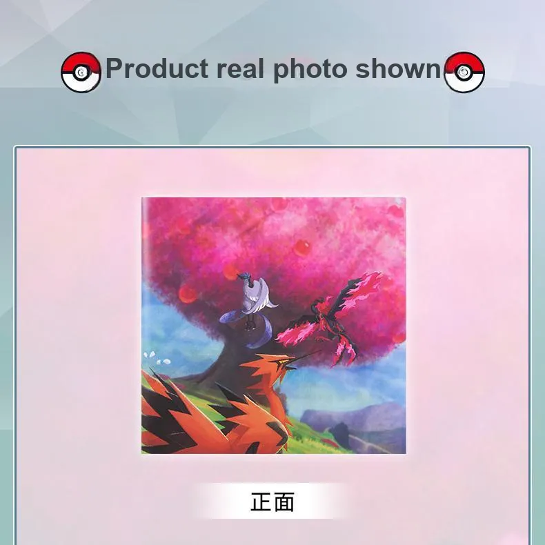 POKEMON Simple Chinese PTCG Blazing Inferno Collectible Card Album Card Accessories Single Pack-2