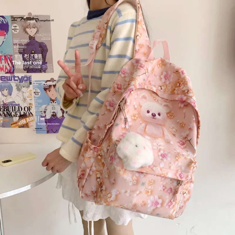 AIBAG Oxford Backpack Women's Multicolor-26