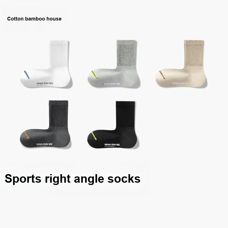 B&C.Room Mid Calf Socks Men's 5 Pack-12