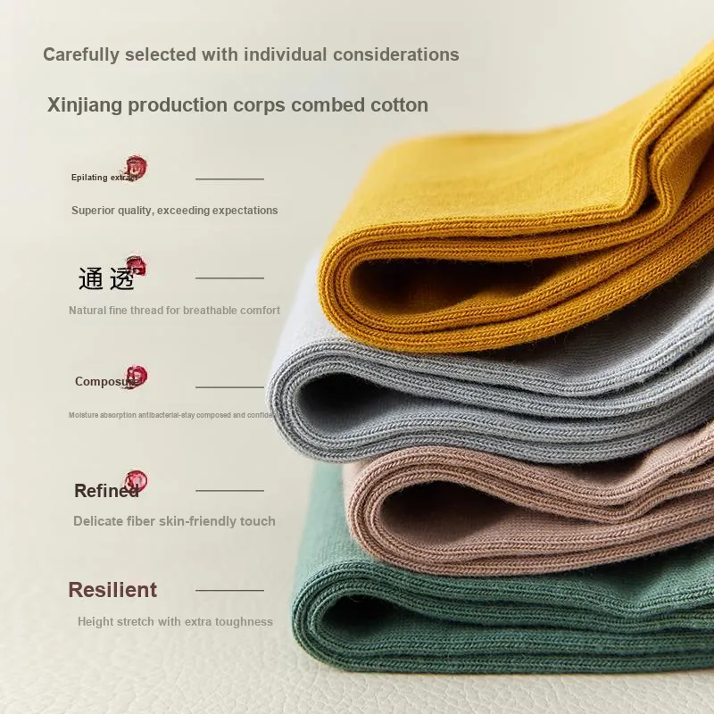 Caramella Ankle Socks Men's 5 Pack-1
