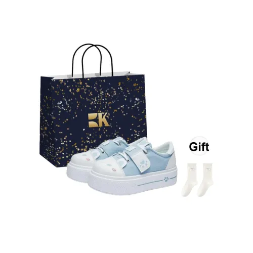 Boldi Kuki Низкие Кроссовки для Скейтбординга Женские