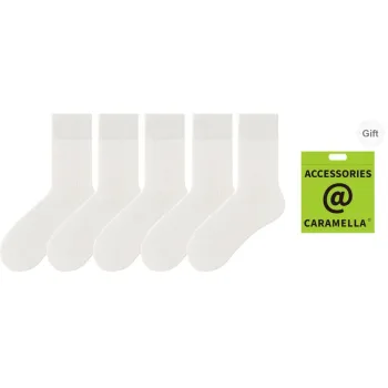 Caramella Mid Calf Socks Unisex 5 Pack