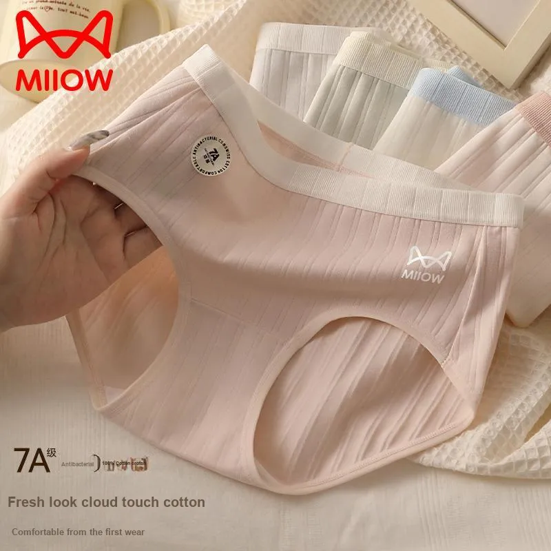 MIIOW Underpants Women's 3 Pack-5