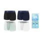 Black+Navy Blue+Green+White (Refined Box 4 Pack)