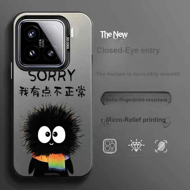 BAOCHENG Phone Cases-1